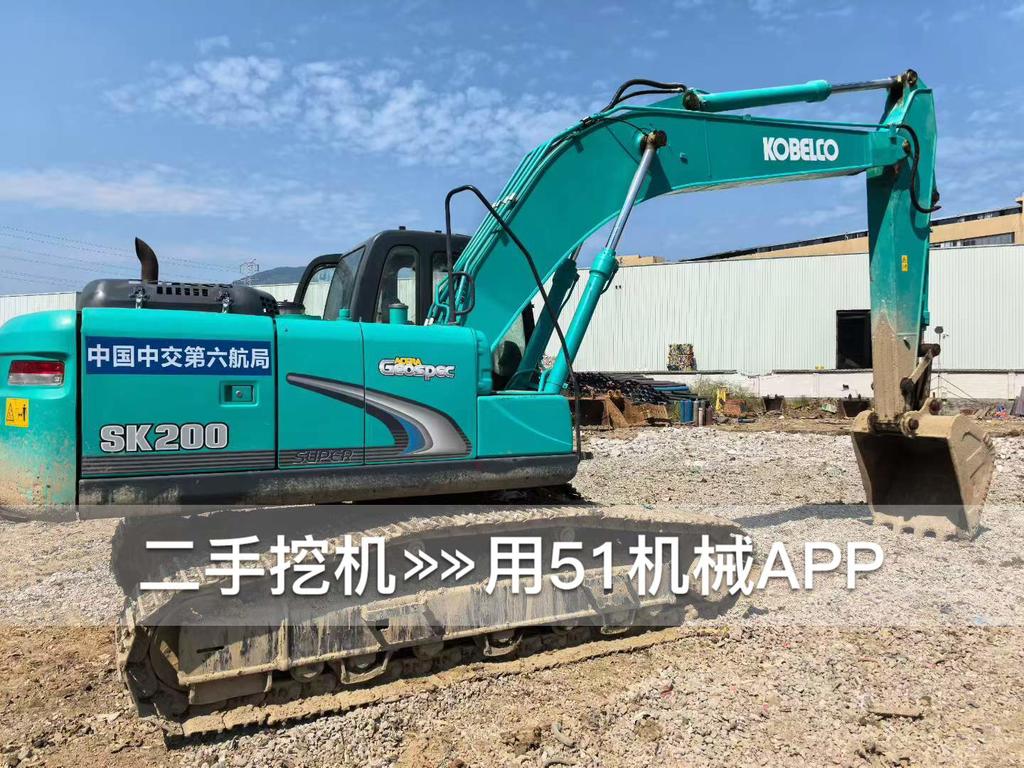 51挖机